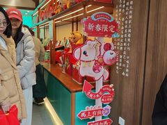 -南宋胡记(杭州灵隐寺店)