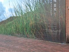 -無用生活空间(北京店)