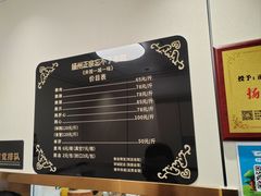 -正宗忘不了老鹅(梅岭店)