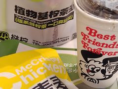 -麦当劳(明湖店)