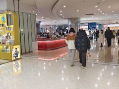 -北国商城