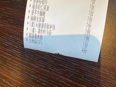 -古南都·老广东酒楼(龙江店)