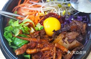 Stone Pot Squid and Pork Rice Bowl