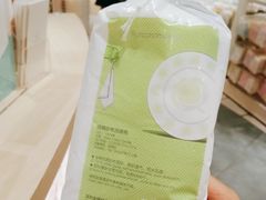 -Purcotton全棉时代(壹方城购物中心店)