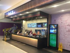 -和合谷(北京市王府井百货大楼店)