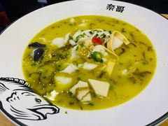 -奈哥老坛酸菜鱼(香港名都店)