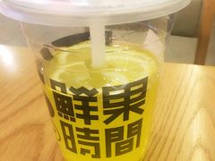 -鲜果时间(南开大悦城店)