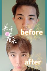 点击看大图 -天津时光诺颜·轻医美·轮廓抗衰中心