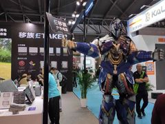 -东浩兰生上海世博展览馆