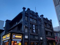 -盘飧市(春熙路店)