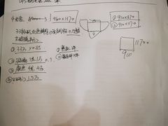 -文定生活家居创意广场