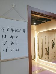 -U+YOGA优伽瑜伽·普拉提