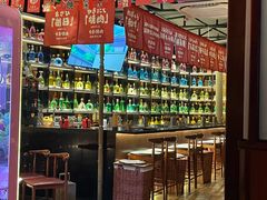 -牛焱·烧肉酒肆(五大道店)