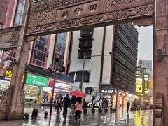 -虾小龙老长沙龙虾馆(坡子街店)