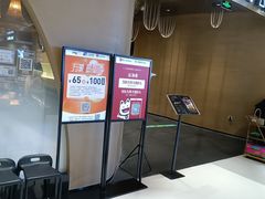 -云海肴云南菜·蒸汽石锅鱼(青岛万象城店)