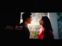-英皇电影城(英皇集团中心IMAX店)