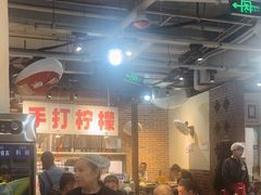 -五里关火锅(牛市口店)