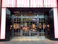 门面-Victoria's Secret(杭州湖滨银泰in77店)
