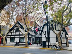 -一尺花园(安和花园店)