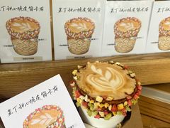-城南花开咖啡(稻花村店)