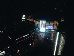 -笑福亭料理小馆(解放碑店)
