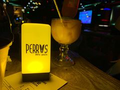 -Perry's·酒吧(打浦桥店)