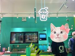 -gleeglee乐溢亦茶(合生汇店)