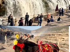 -陕西黄河壶口瀑布旅游区
