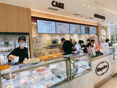 -哈根达斯(滨江店)