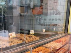 -鲍师傅糕点(永安里店)