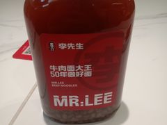 -李先生牛肉面大王(广渠门内店)