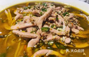 Green Pepper and Sichuan Pepper Pork Kidney