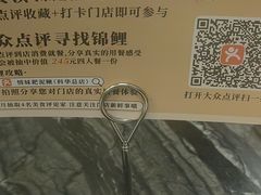 -情妹耙泥鳅·江湖川菜(科华店)