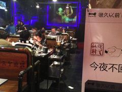 大堂-很久以前羊肉串(农科路店)