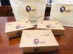 -鲍师傅糕点(西站店)