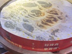 -秦炉烤肉(财富中心店)