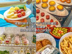 -颐而康·按摩·艾灸·足疗(汽车东站店)