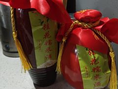 -高淳老街
