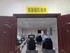 -光明驾校·学车·陪驾(杨浦店)