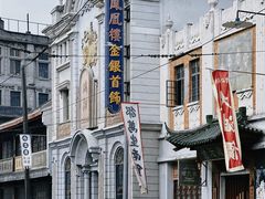-上海影视乐园
