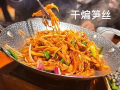 -寻宝记绍兴菜(状元店)