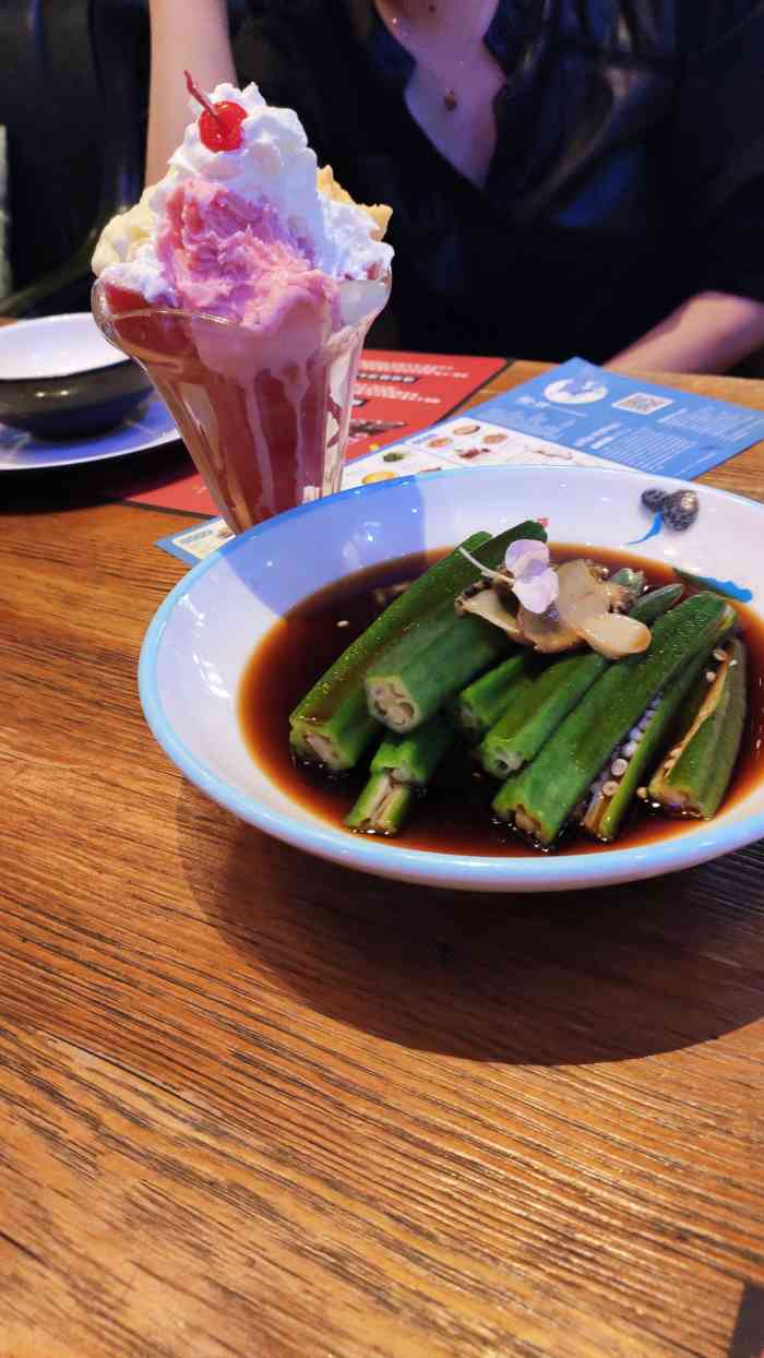 胡桃里音乐酒馆中正天街店