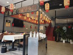 -嘉陵楼馋嘴城(簋街总店)