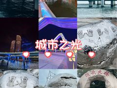 -演武大桥观景平台