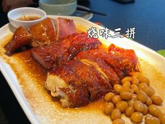 -蝴蝶里·粤菜·点心(滨江龙湖店)