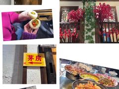 -灶东家民间菜(回兴店)