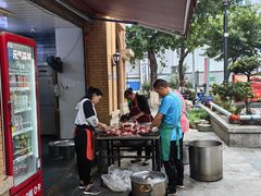 -蒋六十八梯眼镜面(渝中店)