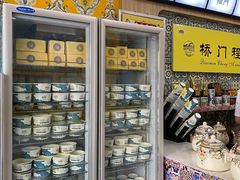 -桥门程记(兰州南关夜市店)