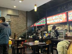 -古代饭堂(冠亚店)