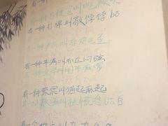 -水碾河刘老大串串香(水碾河路店)